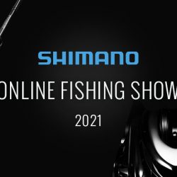 株式会社シマノ