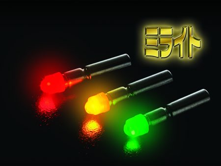 ヒロミ産業株式会社