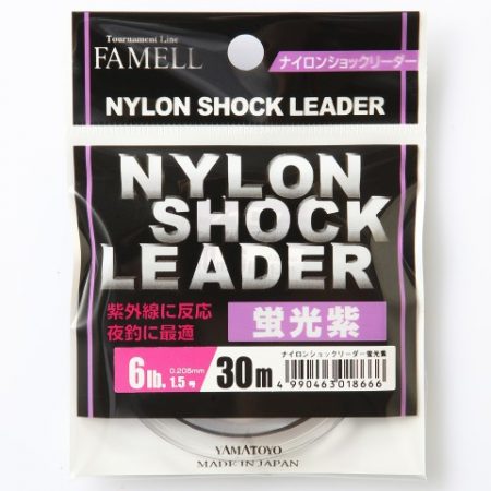 山豊テグス株式会社