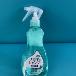 へいみつ丸 釣果