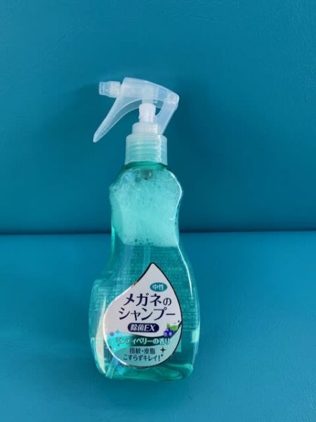 へいみつ丸 釣果