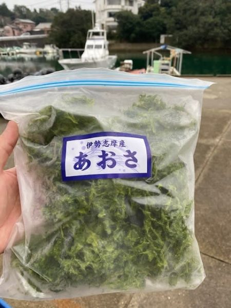 へいみつ丸 釣果