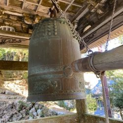 へいみつ丸 釣果