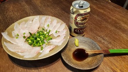 遊漁船 ニライカナイ 釣果