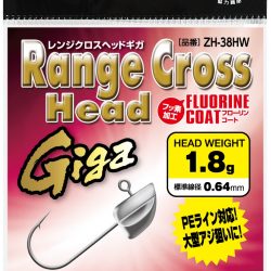 株式会社土肥富