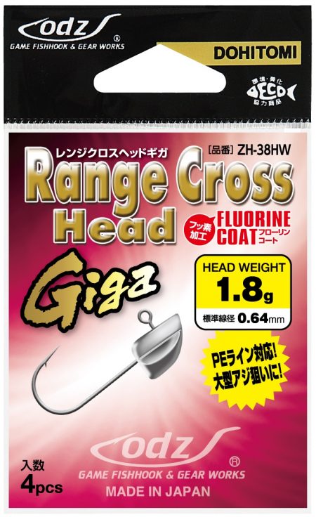 株式会社土肥富