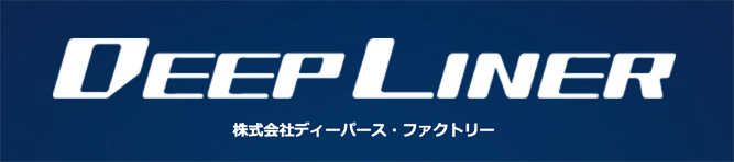 フィッシングショーOSAKA　2021注目アイテム