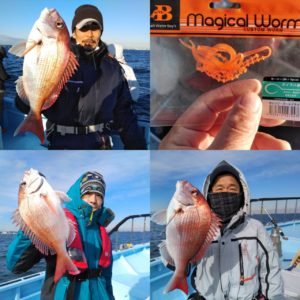 東京湾探釣隊ぼっち 釣果