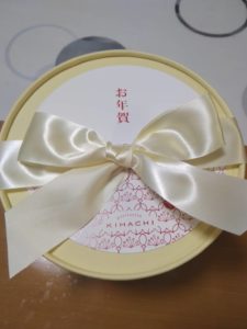 東京湾探釣隊ぼっち 釣果