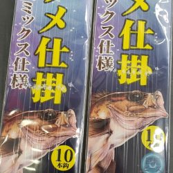 海龍丸(石川) 釣果