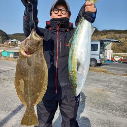 ありもと丸 釣果