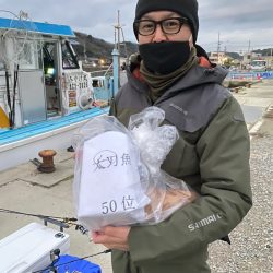 みやけ丸 釣果