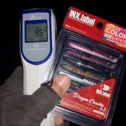 アジング練習 248