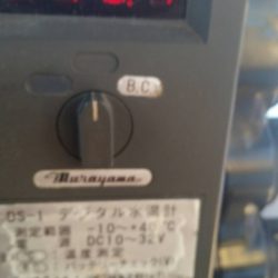 第五慶門丸 釣果