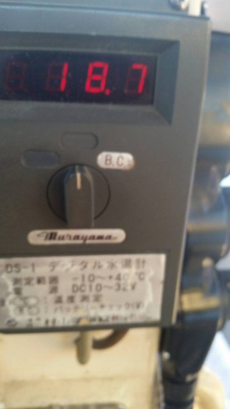 第五慶門丸 釣果