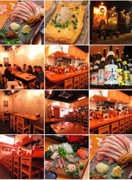 龍神丸（鹿児島） 釣果