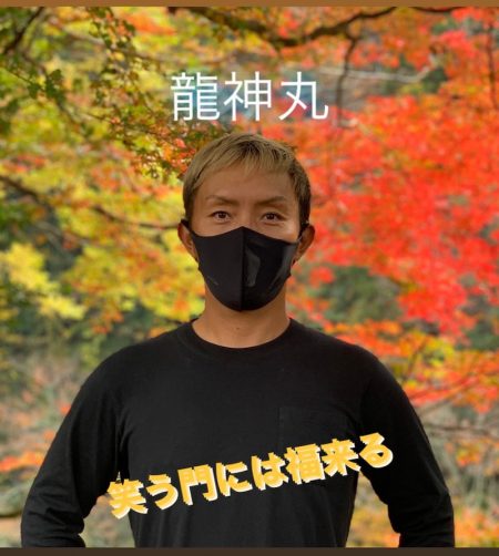 龍神丸（鹿児島） 釣果