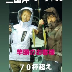 シーライオン 釣果