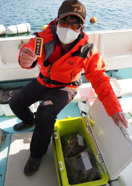 水天丸 釣果