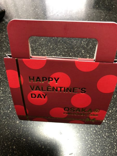 フィッシング　キッタカ 釣果