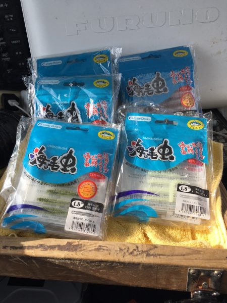 渡船屋たにぐち 釣果