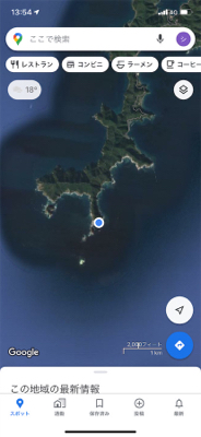 由良半島 磯フカセ釣り