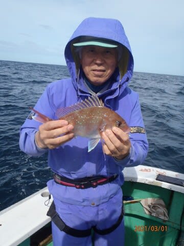 第二むつ漁丸 釣果