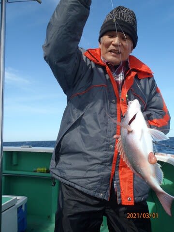 第二むつ漁丸 釣果