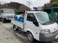 秩父フライフィールド 釣果