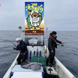 幕島丸 釣果