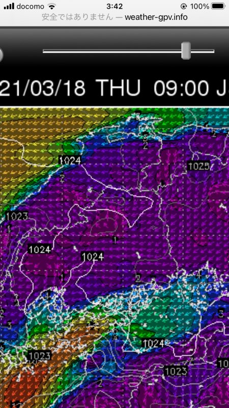 フィッシング　キッタカ 釣果