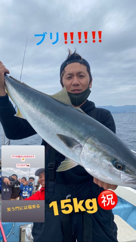 龍神丸(鹿児島) 釣果