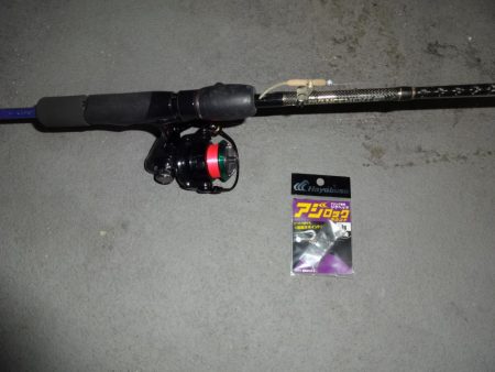 ノー残業デーだったので仕事終わりに行って来ました。