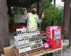 フィッシング サンクチュアリ 釣果