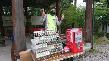 フィッシング サンクチュアリ 釣果