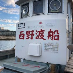 久々の一文字で〜す❗️