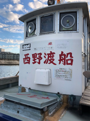 久々の一文字で〜す❗️