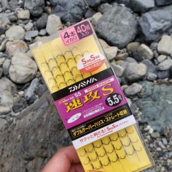 令和3年 祝! 解禁