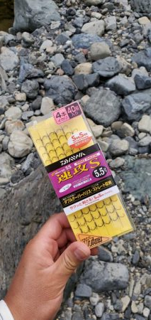 令和3年 祝! 解禁