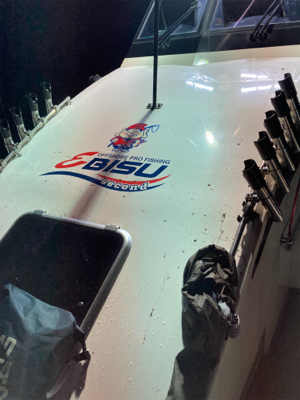 イカメタルゲーム