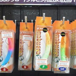 平谷湖フィッシングスポット 釣果