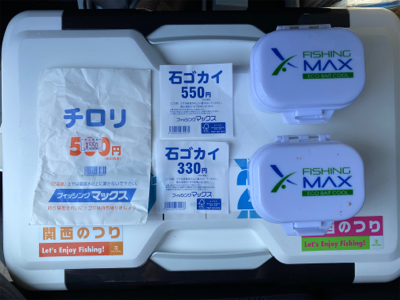 キス釣り、ちょい投げ