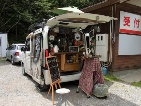 平谷湖フィッシングスポット 釣果