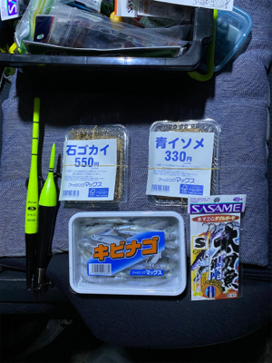 太刀魚、サビキ、ちょい投げ
