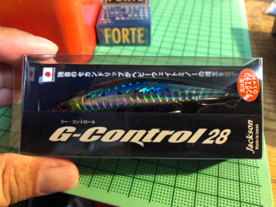 青物ボコボコ　祭りじゃ