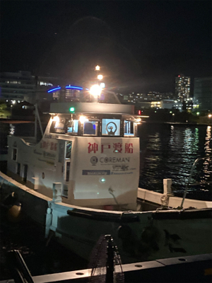 牙者退治のはずが