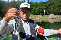 秩父フライフィールド 釣果