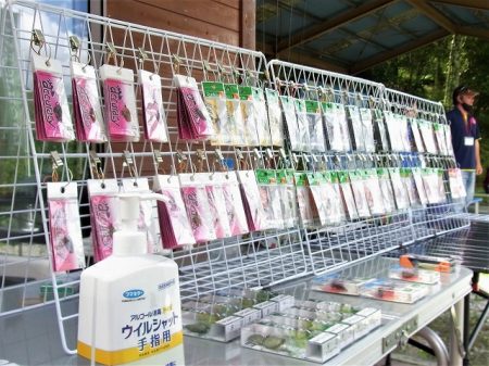 平谷湖フィッシングスポット 釣果