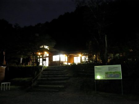 平谷湖フィッシングスポット 釣果