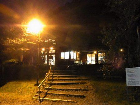 平谷湖フィッシングスポット 釣果